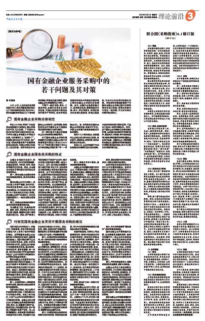 70cc0a30cc6ba898f1ac1b76a9696dc1