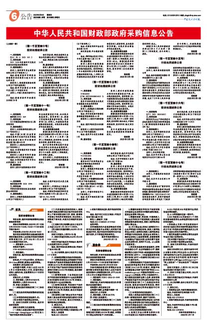 Bc06fcabd7cb0f46cf867621e49586cc