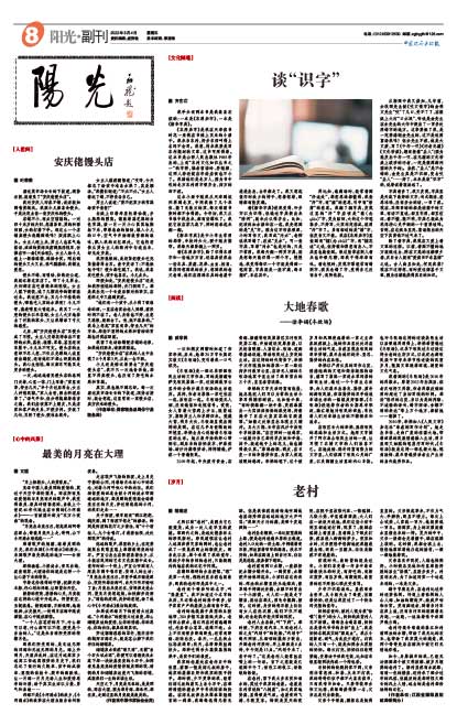 D3ca5dfd2252a3b69d0b9009ddda54b4