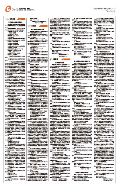 933b1bace2f9d87cc97965d2d6a325e6