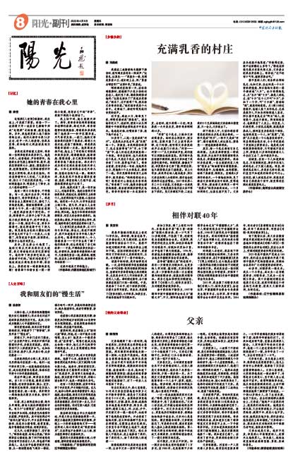 58d4ffc544a8760eec6063fbe2f7f4d2