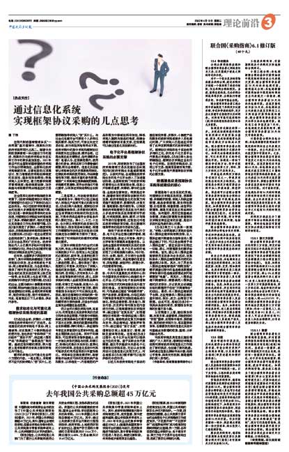 F4f9f69f55ce812d7d587604aa20fac4