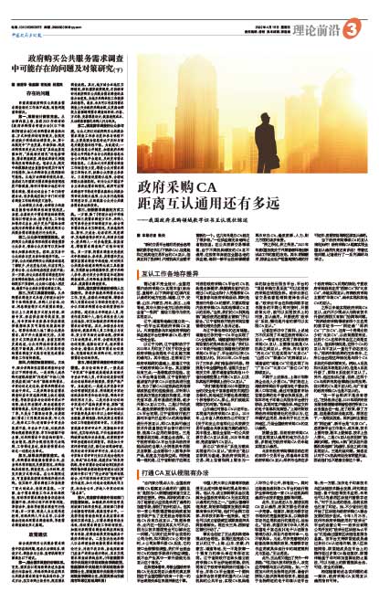 Fb1577ddf6b2dc05bd82e5538da7dbc5