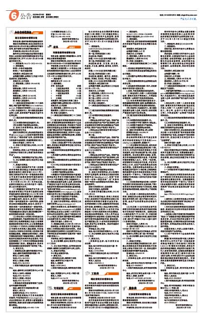 Da8423c40b7d01993e0f5e9fe1b45d62