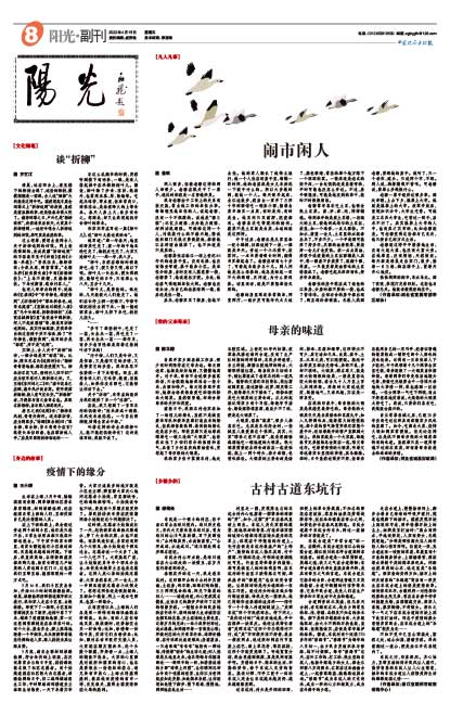 C77b0c23c315ac2dac867020a134e23d