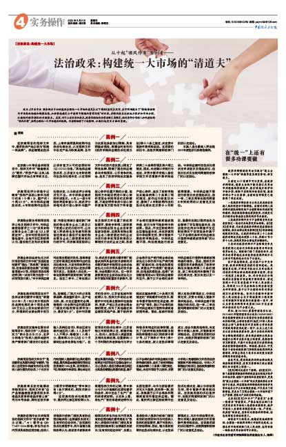 D582c35ef5774cc316df6b5647d044e8