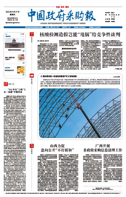 A0f96f65217505d88c4cc397cdb70c7e