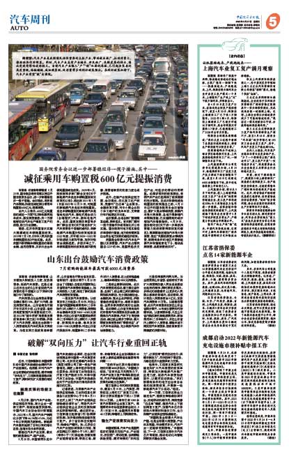 De4cc0ec348d87583d3050da51456e1b