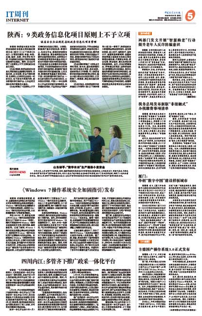 3d4f253f058583676074fe53d31b8d18