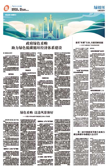 D39ccb7316e8eb5e4f185ea451c155c9