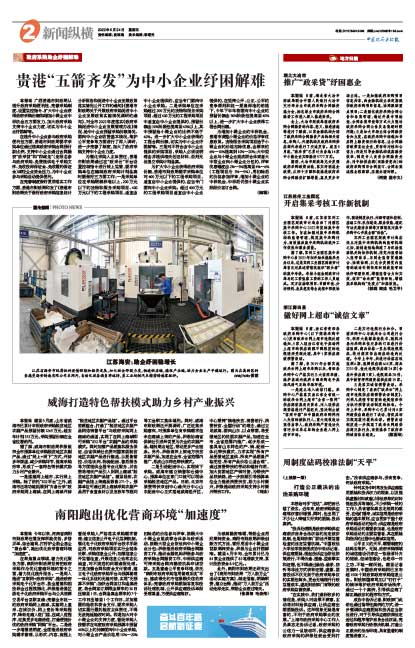 062e7f61fb72ba89602af289b03e6b31