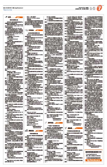 Dc2618979cb0f98643eca72b20b07e4d