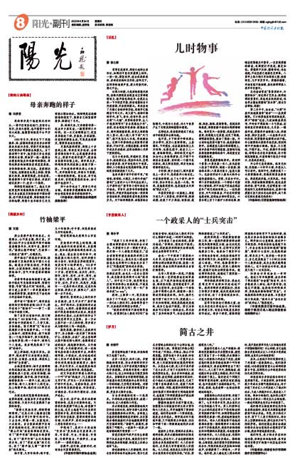 F9bd227598b583d56b006aa714fa09f8