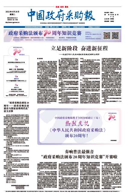 B118baf72ac89d10a7c0fc30d54716a5