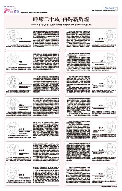 Fe8eb19acb5638c88a9279b47b0224b3