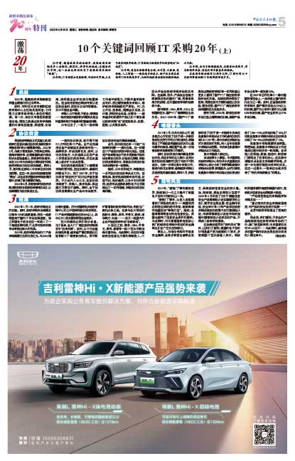 8ed2a44b7b4cd53a3c59c878ac3fc826