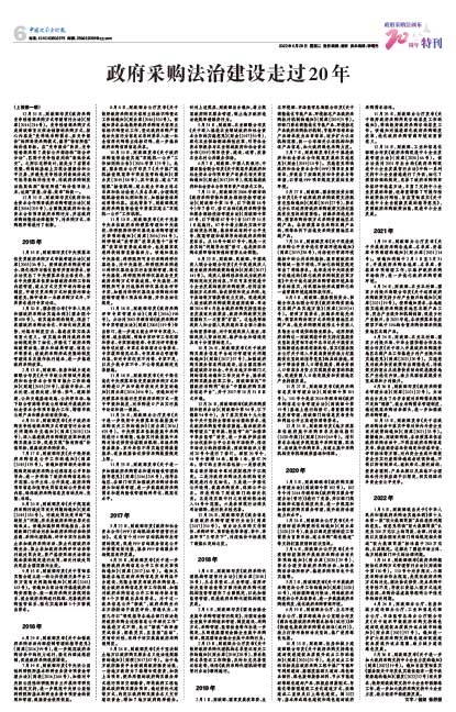 9f4ba15eff19f8098c86078446217933