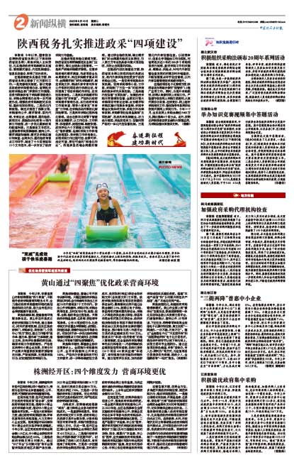 87a62d6babf79106e6529d8ff91e12d2