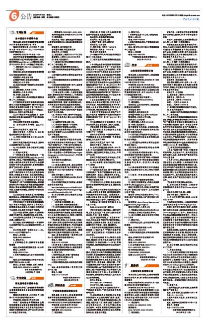 5b7959f0f0eddd13a897aaa53cdd9f76