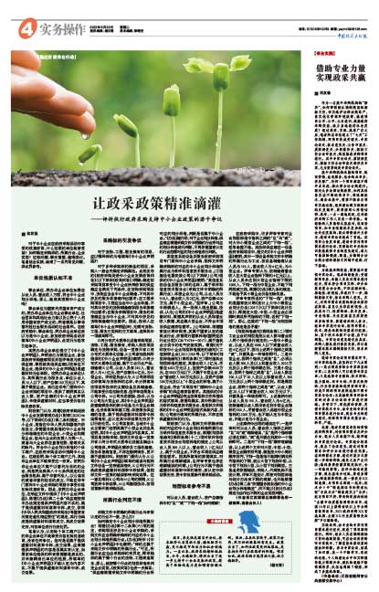 1493197147376190a686dcd4e7a7dc82