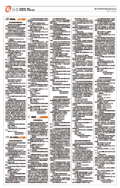 E260f6b7527699afcf311d9a8d347592