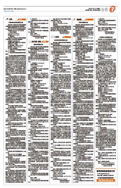 38c62aaa8414eb9775acc9a6c4c60001