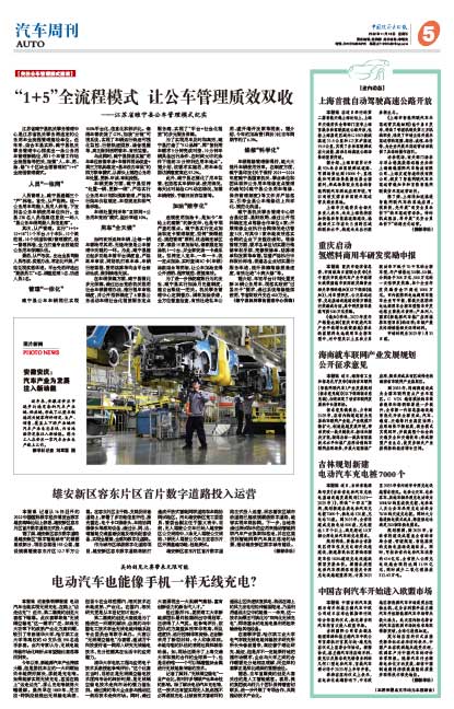 1a0ff674b5f451663fa8d922b5e1bcea