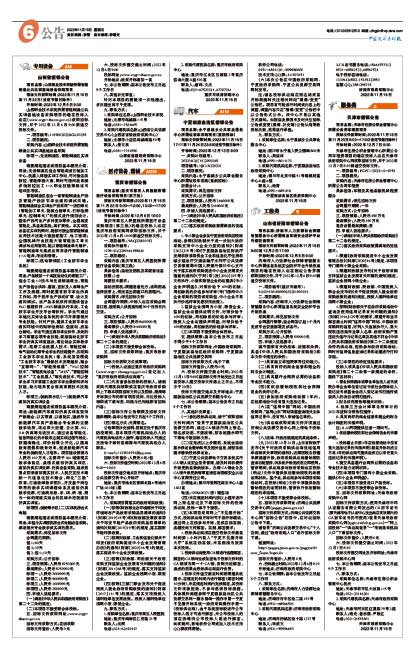 Da4cb5dbd360f5f897fb5e431a8cc736