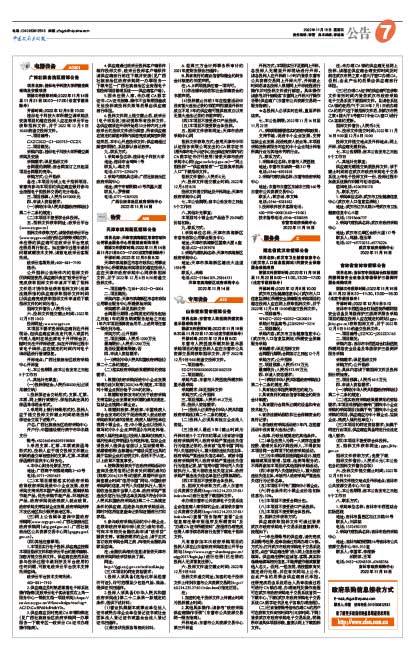 760d7e74db5773a0f55dde81dbf3d632