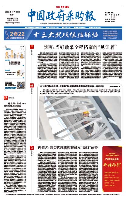 647dd26a88582c79bd7213248d661f99