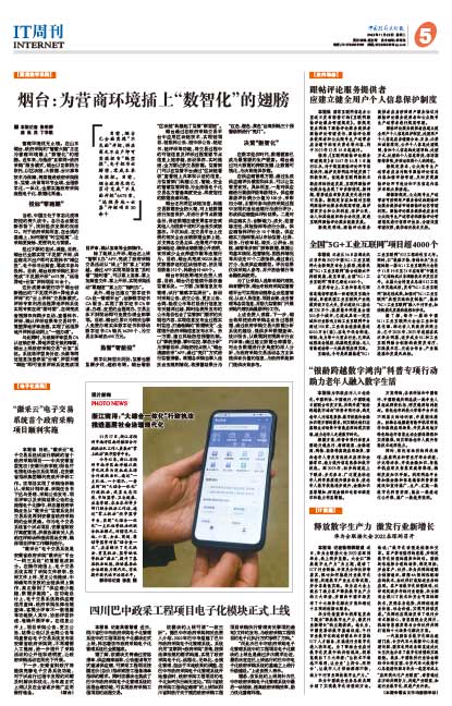 4f7943971fb32c7d8d1d8dca622d619d