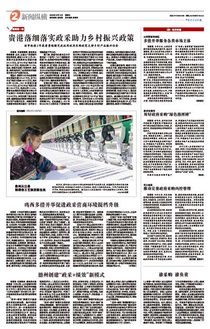 8642ae3fb4619a4512855e6a51daea2e