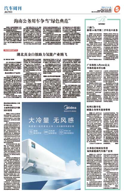 7710d9676c747b28d9c8966292dc6f6a