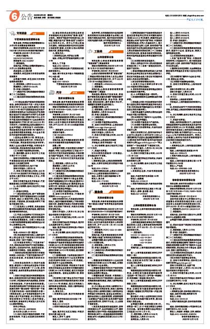 Abb57516c159472448b0c78221155b0c