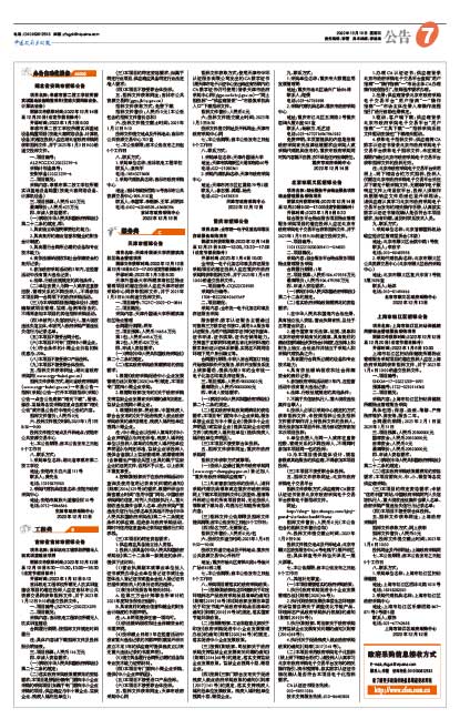 F1f93c7abd3bd7d2551a765900efbc3a