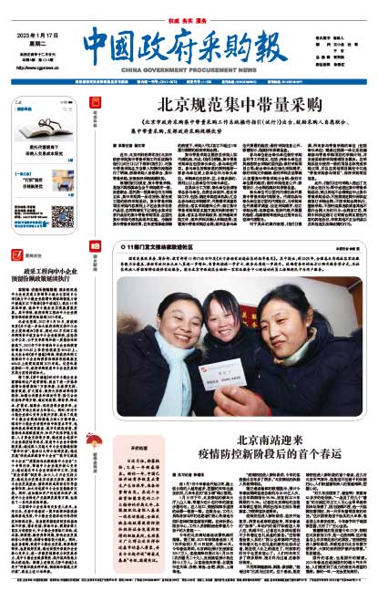 6fb32ed05a8d2852ce79d2edf14d4516