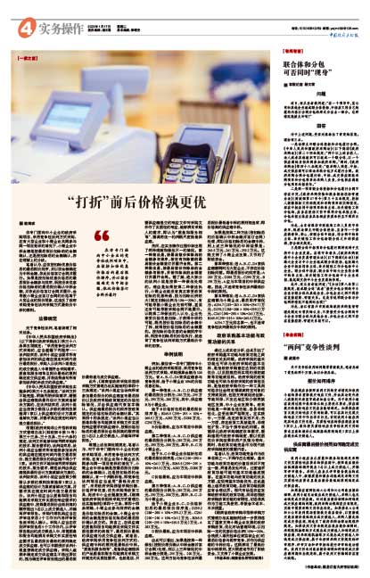 865128850ae695ed3c8118f9583d5907