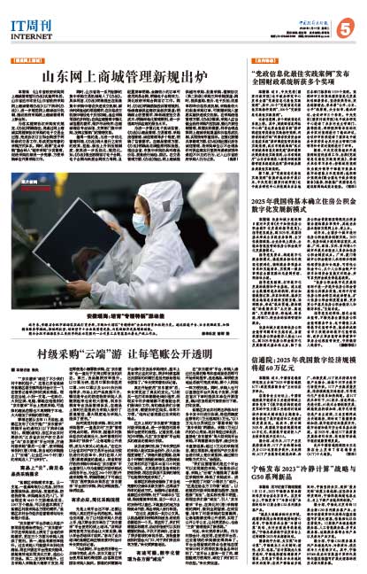 3c08a63d3f171a62b28646ed08dfef02