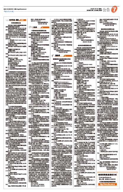 93000a9ba6c273bcf436cb31baaa69b2