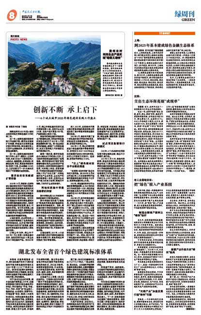 302eee04e9cce3b6667fd03d59113323