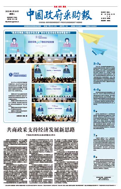 3240c178402ab059825c2a31b8930765