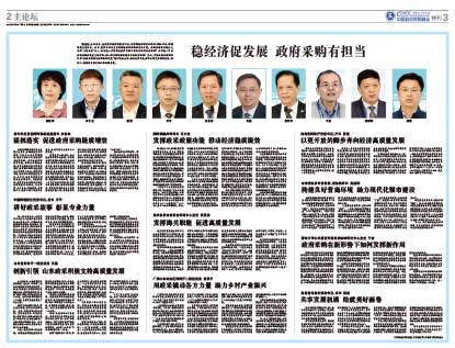 Cae5f11a82cb9f42d96f1c2867ba4a4f