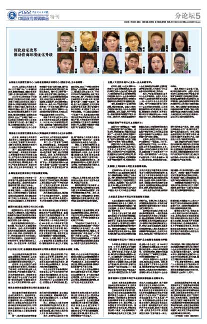 D5389fdd0f6798e75938c52303e9a798