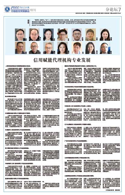 5b3ae837ad13c8add157cb235366e0b6