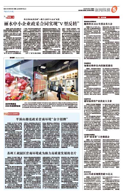 974b59fb5fecbf124eb8e42600a8f355