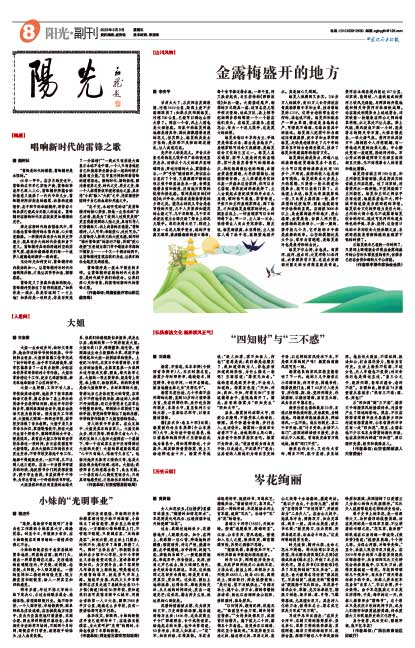 962f09a6d2e4fd684b540cb053ba2a30