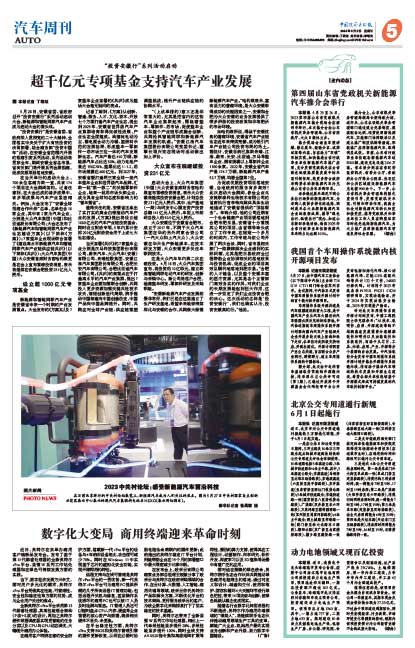 D4b66bc418ca9829c6a1f347c00e49fc