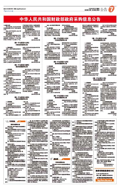 2f38571ff94f6f93bf9d2630cc32cd2d