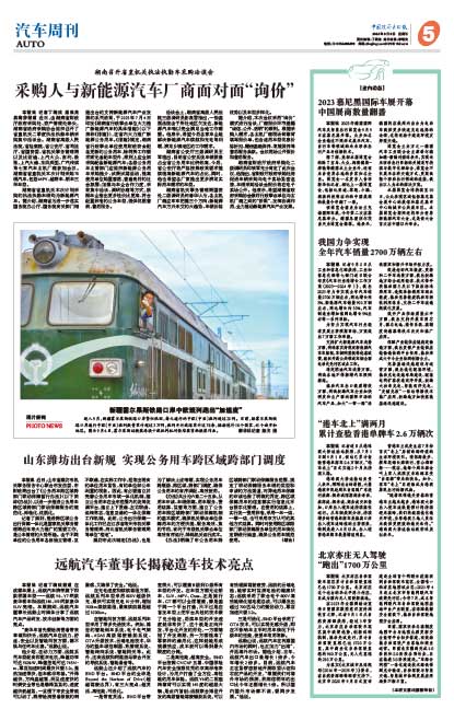 E4908d4ea1fed710c6a9d18eec5c3e61