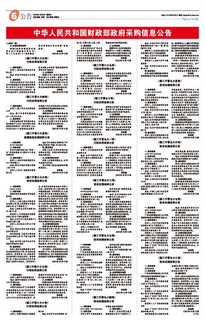 4c096cc7e14c18b31e3abb2321df0678